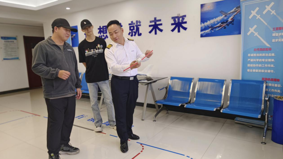 20230523170625_96744 湖南江山通航获CCAR-141部民用航空器驾驶员学堂运行合格证