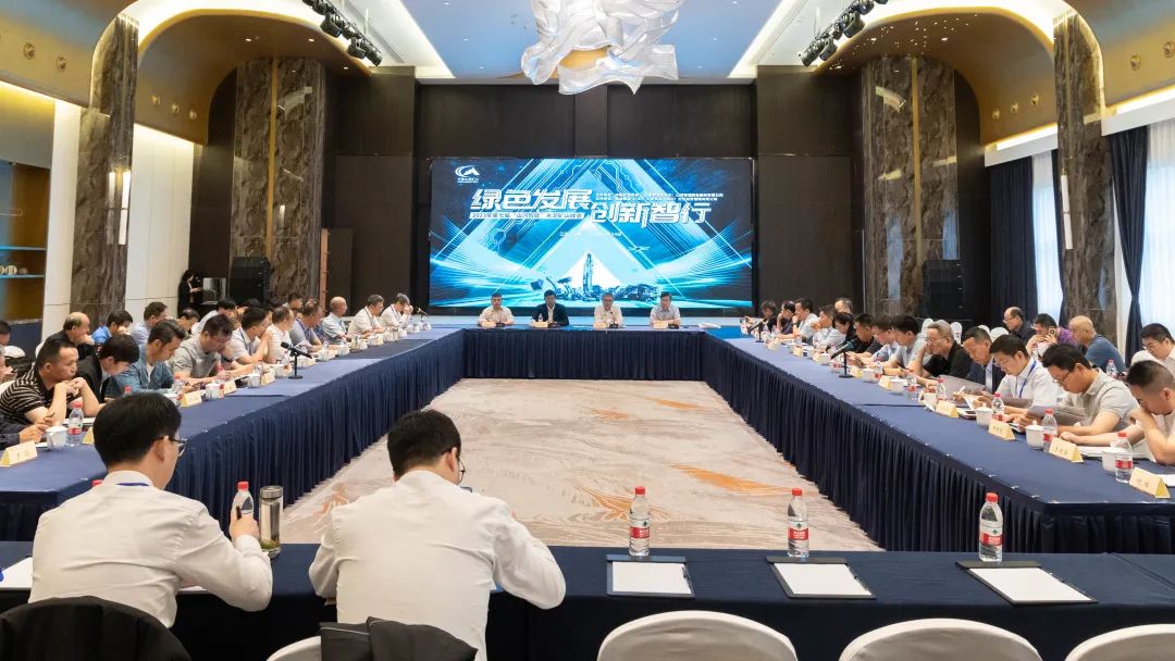 绿色发展，创新智行！第七届江山智能水泥矿山峰会顺利进行