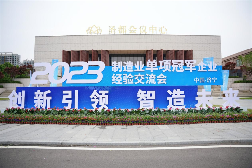 两项单冠，行业唯一！江山智能两款桩工产品同获造作业单项冠军