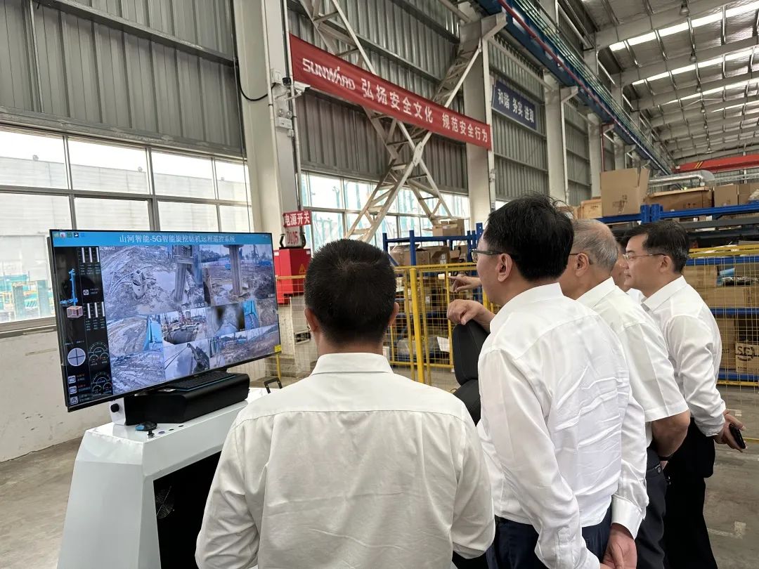 20230607082038_10466 中国联通集团副总经理梁宝俊到访江山智能