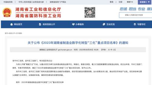iSlot官方网站 - 引领潮水
