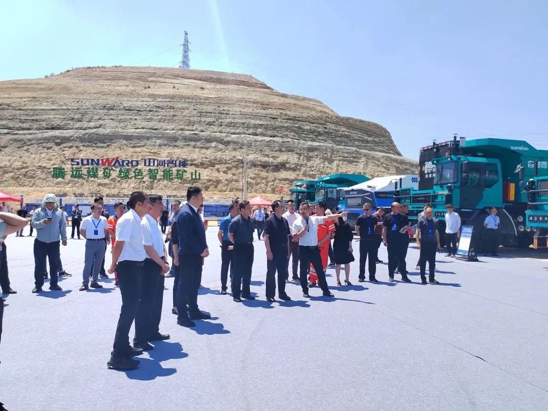 加码绿色矿山！“江山绿”亮相鄂尔多斯市煤矿三化融合现场推动会