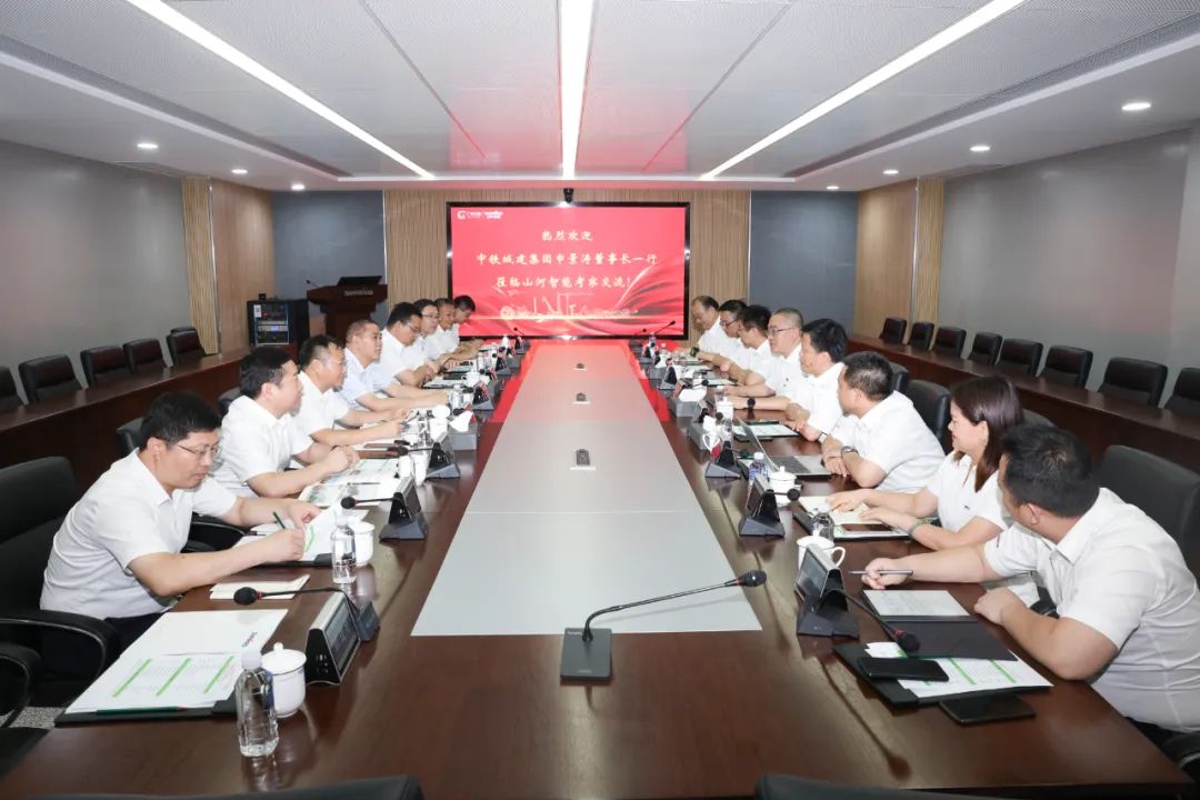 20230627201112_99077 中铁城建集团党委书记、董事长申景涛到访江山智能