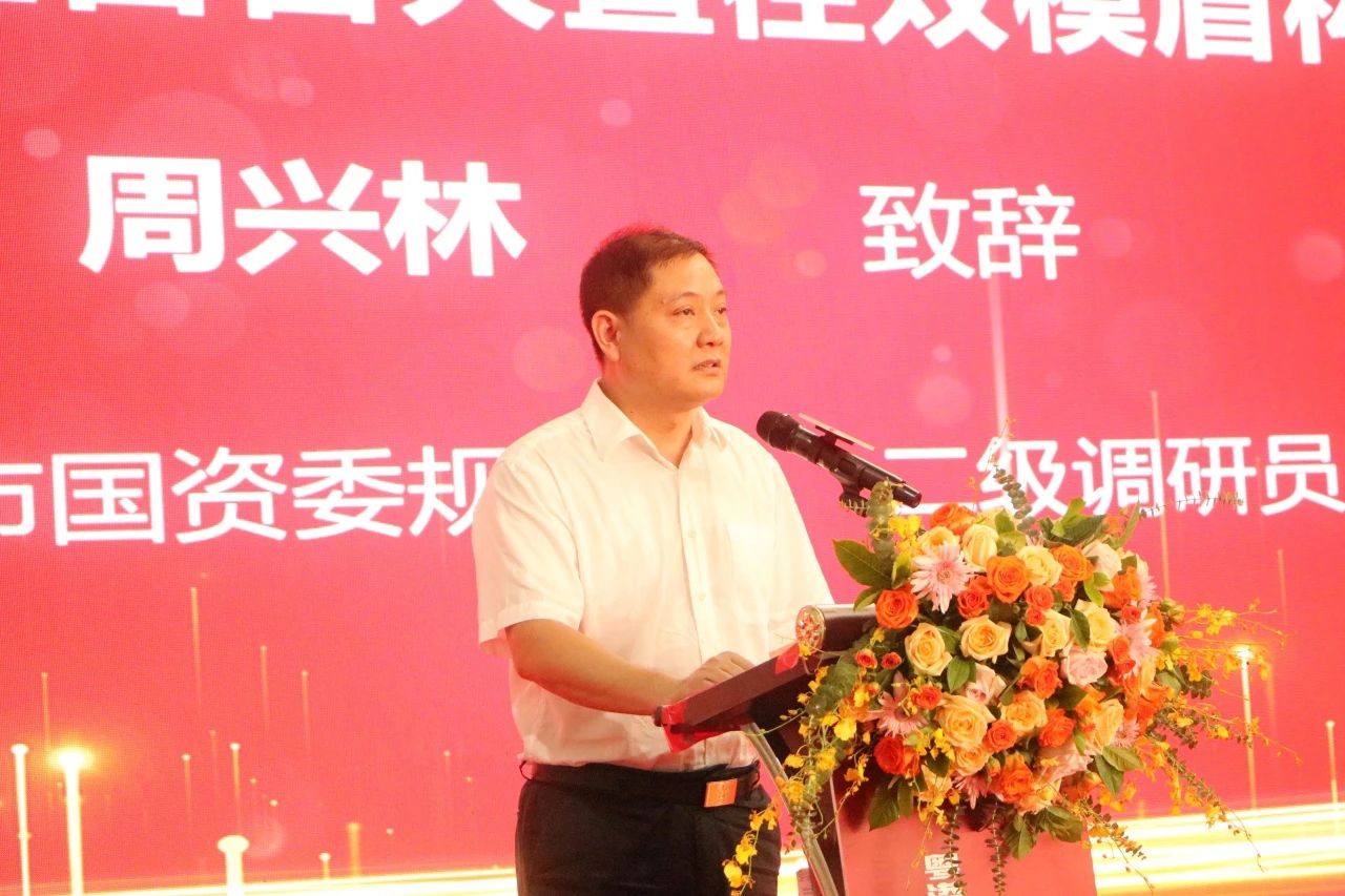 20230717112733_42078 中铁江山粤港澳大湾区首台大直径双模盾构机成功下线