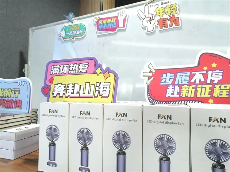 奔赴酷爱，江山智能2023届“智动力」佚式报到！