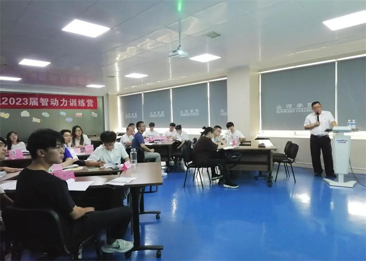 奔赴酷爱，江山智能2023届“智动力」佚式报到！