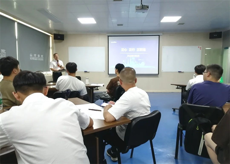 奔赴酷爱，江山智能2023届“智动力」佚式报到！
