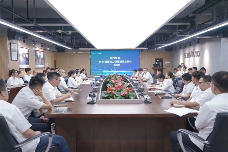 奔赴酷爱，江山智能2023届“智动力」佚式报到！