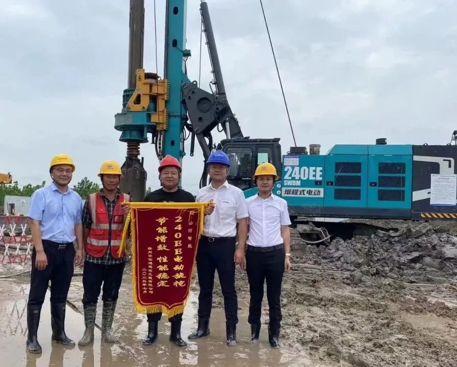20230726083612_31419 “零故障”“低能耗”!江山智能增程式电动旋挖钻机惊艳首秀