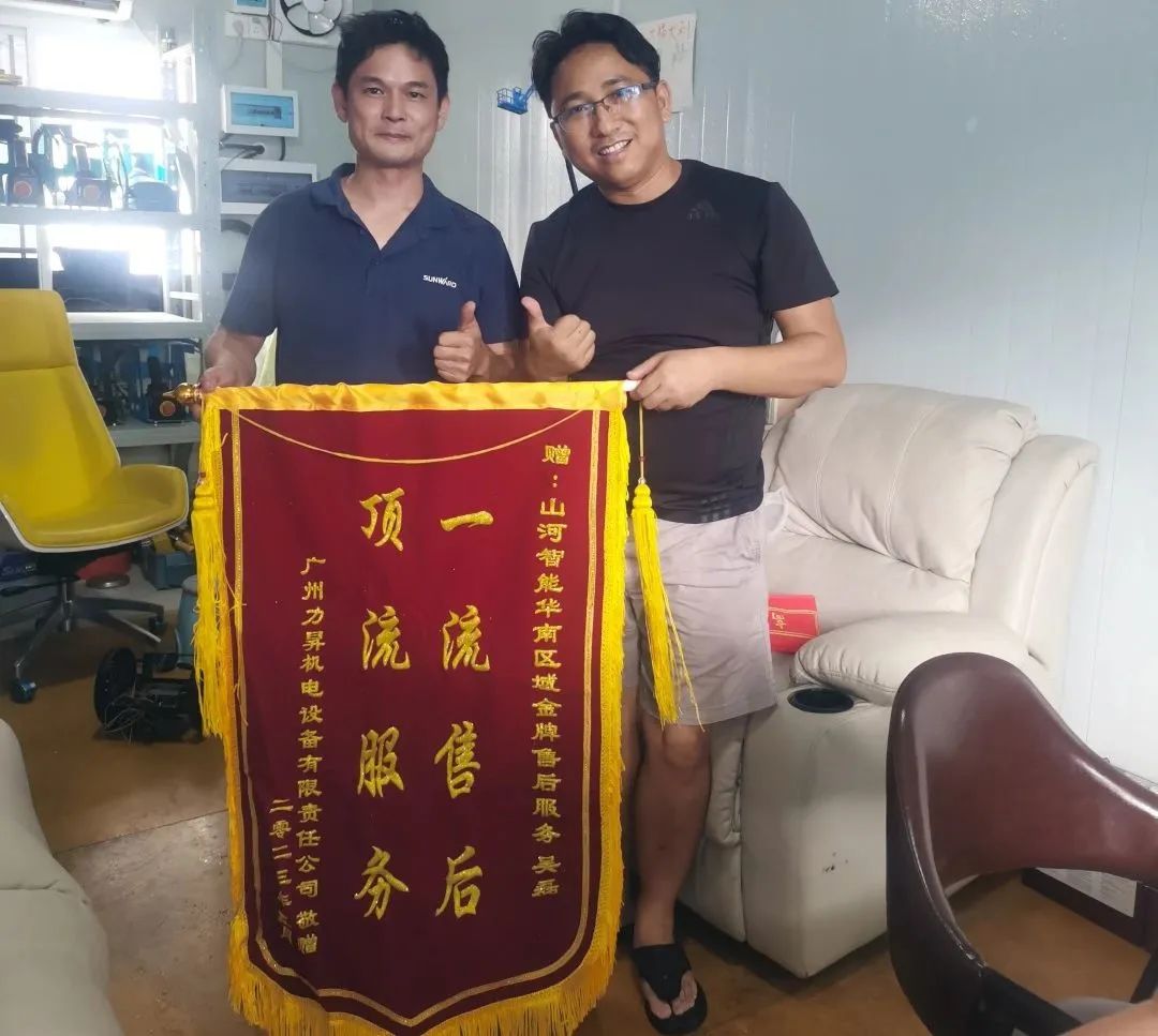 品质江山，用心服务！江山智能高空机械服务万里行走进华南