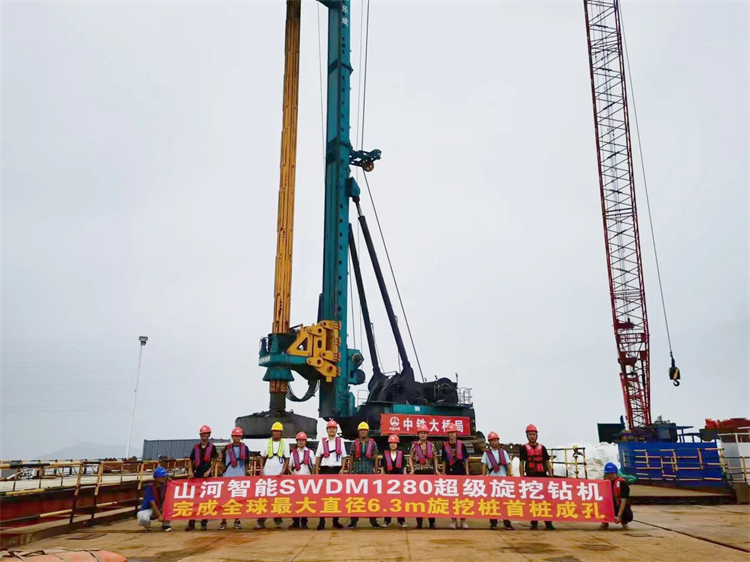 喜报！江山智能实现“全球最大”6.3米直径旋挖桩成孔成桩