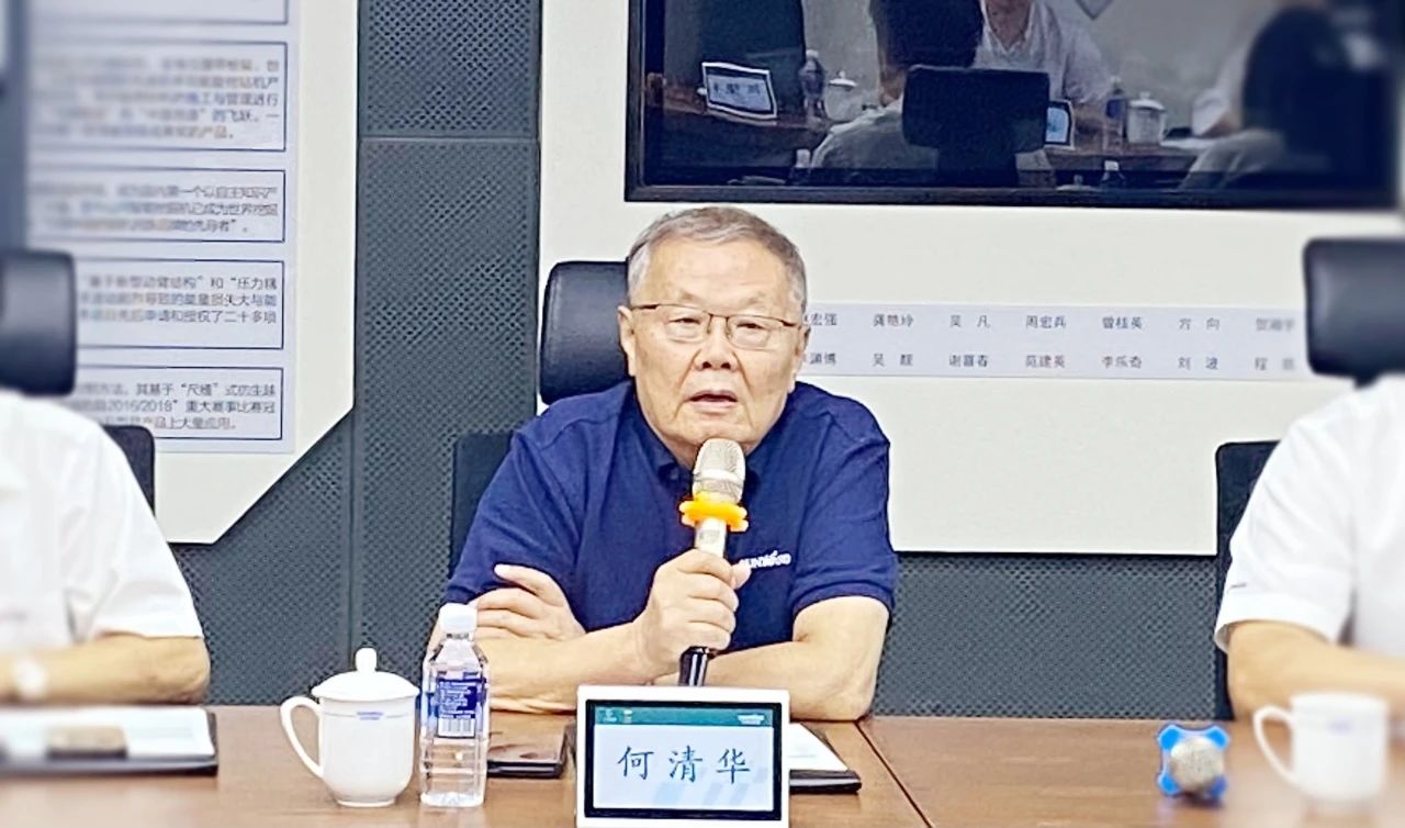 湖南省人社厅厅长李永军调研江山智能