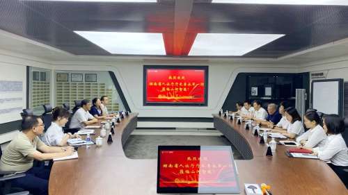 iSlot官方网站 - 引领潮水