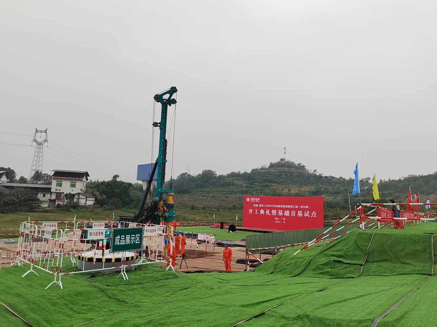 “强将”出击!江山智能旋挖钻机助力哈密送沉庆特高压工程
