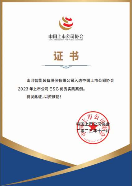 iSlot官方网站 - 引领潮水