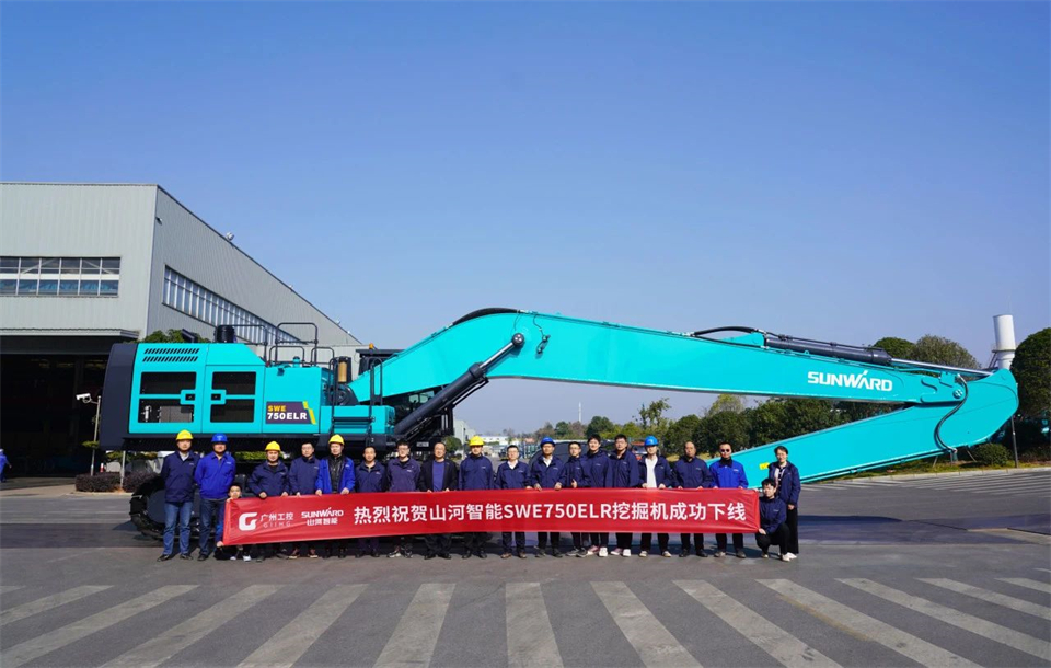 定造开发、职能更强！江山智能SWE750ELR加长臂液压挖掘机下线交付