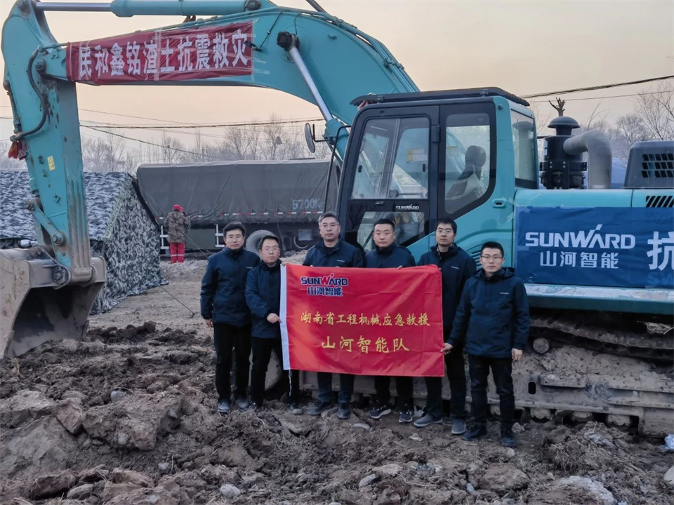 增援抗震救灾一线，江山智能在行动！
