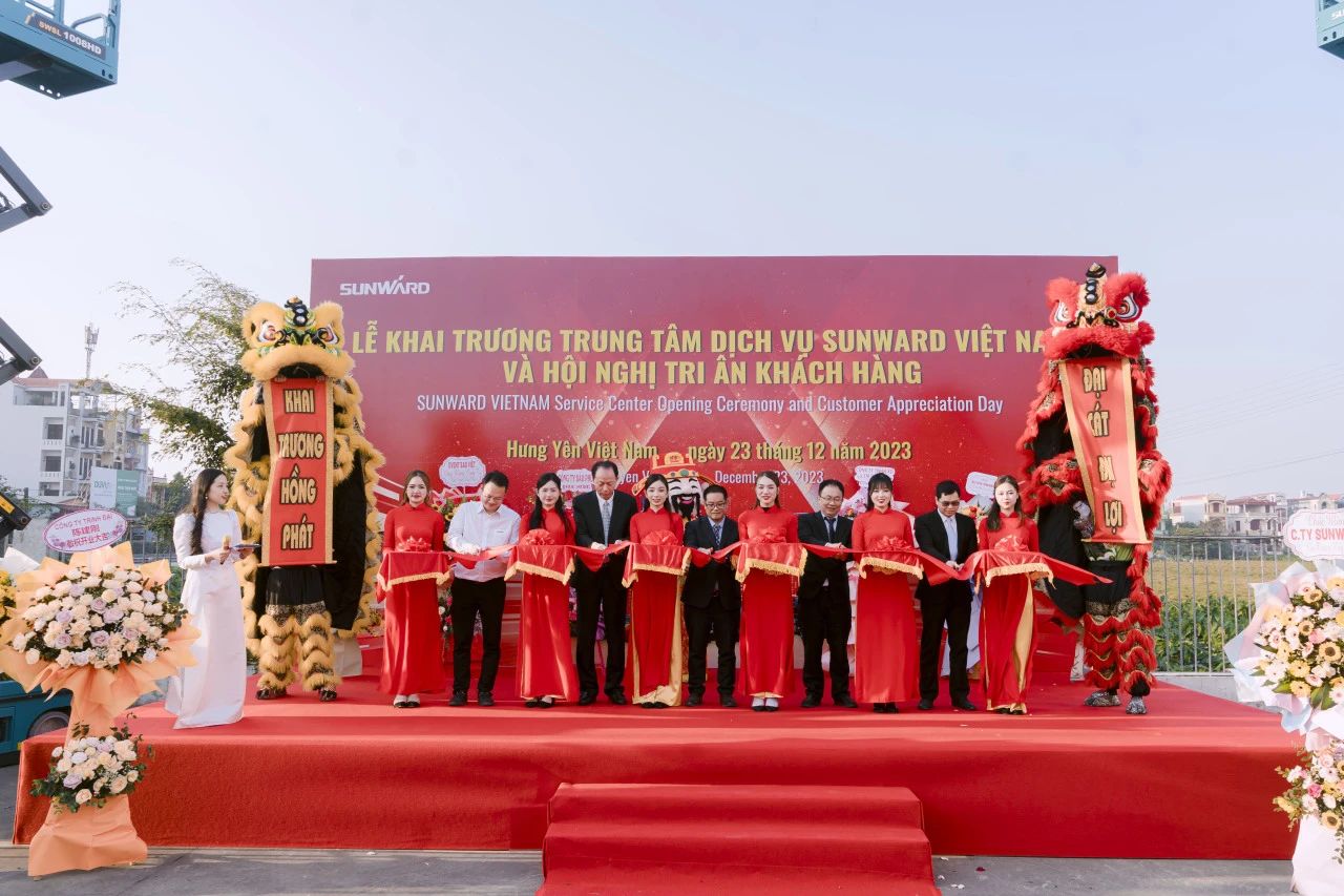 打造新标杆!江山智能越南保险中心开业典礼暨客户答谢会圆满进行