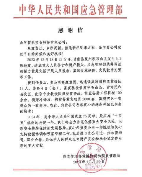 iSlot官方网站 - 引领潮水