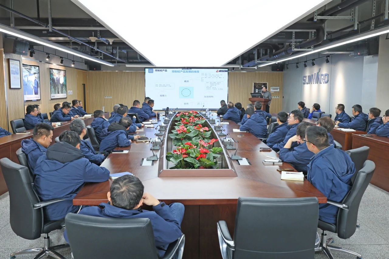 为客户赋能!江山智能携手建华建材集团发展预造管桩技术利用互换座谈会
