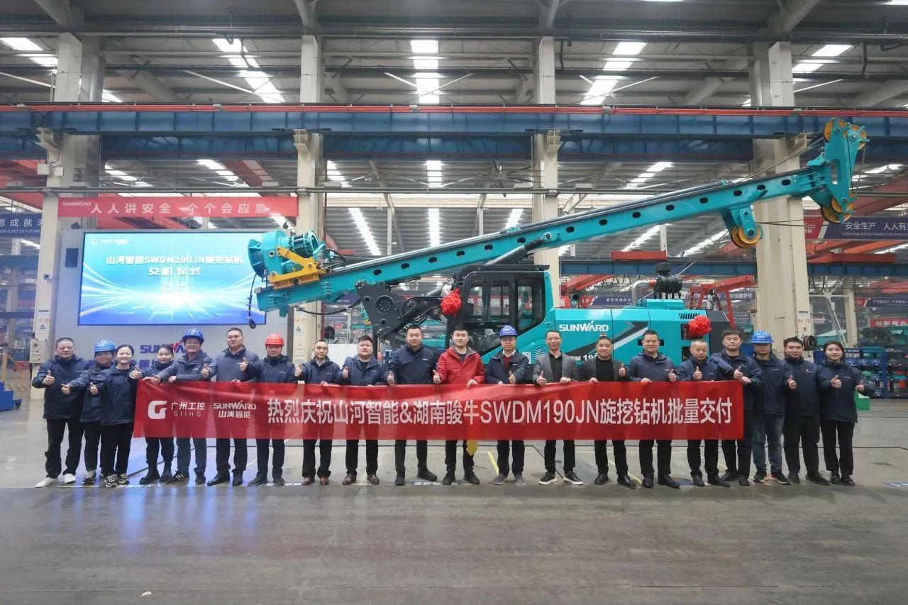 持续火热交付!江山智能SWDM190JN旋挖钻机备受全国各地客户青睐