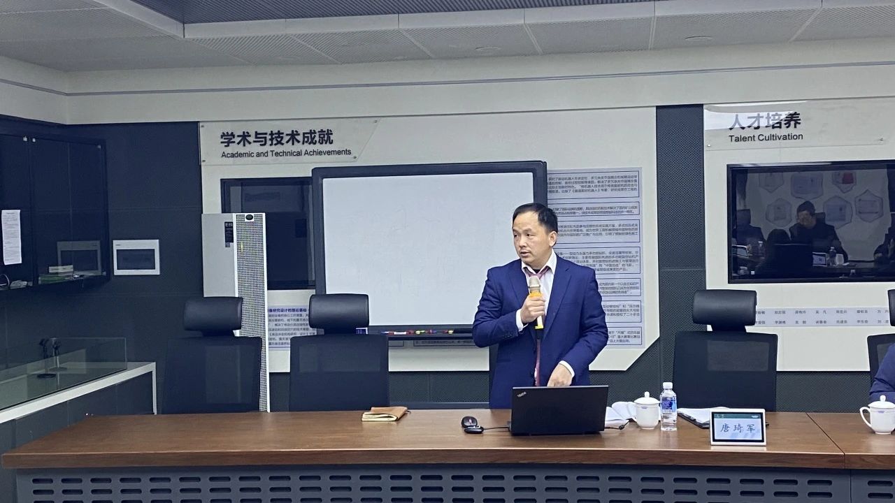博士后造就再出成就!江山智能&湖南农业大学结合造就博士后出站审查会顺利召开