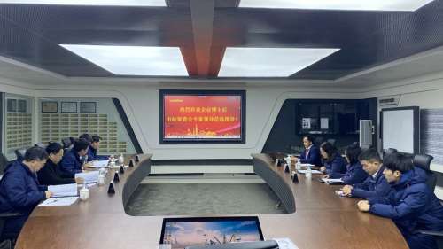 iSlot官方网站 - 引领潮水