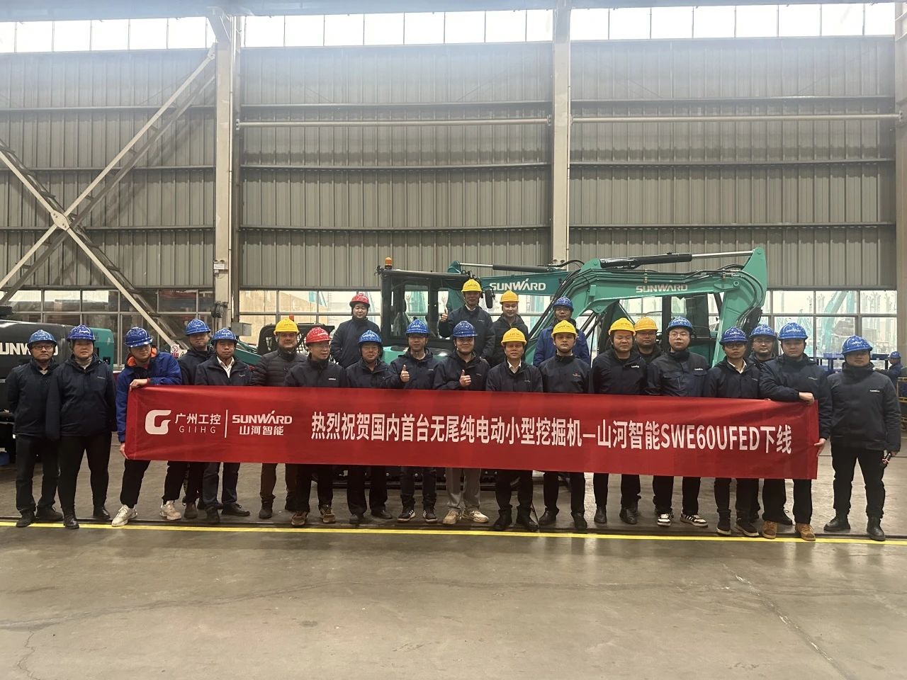 绿色上新!江山智能SWE60UFED纯电动无尾挖掘机成功下线