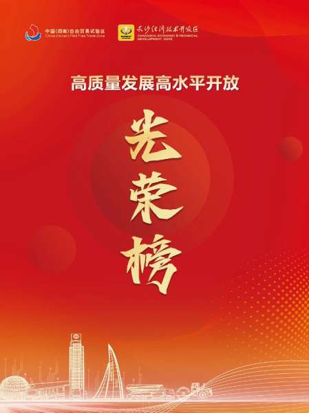 iSlot官方网站 - 引领潮水