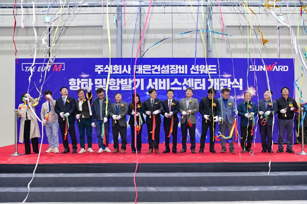 江山韩国保险中心开业庆典暨“江山杯”高尔夫球赛圆满进行