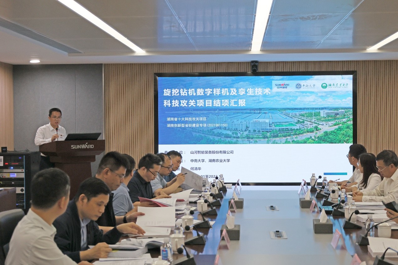 祝贺!江山智能省十大技术攻关项目顺利验收