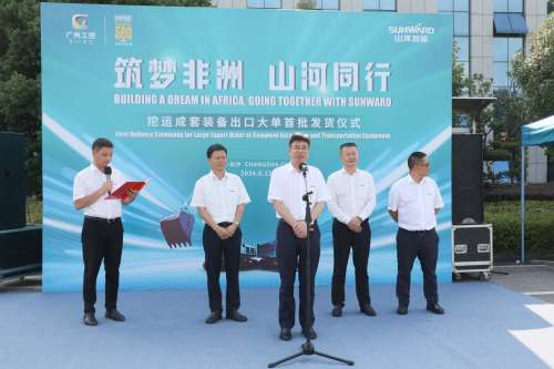 iSlot官方网站 - 引领潮水