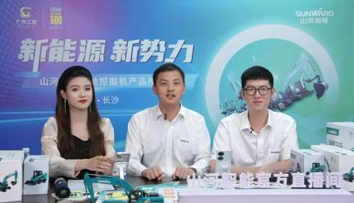 iSlot官方网站 - 引领潮水