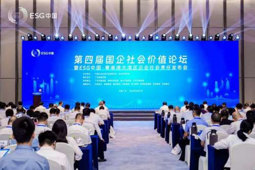 iSlot官方网站 - 引领潮水