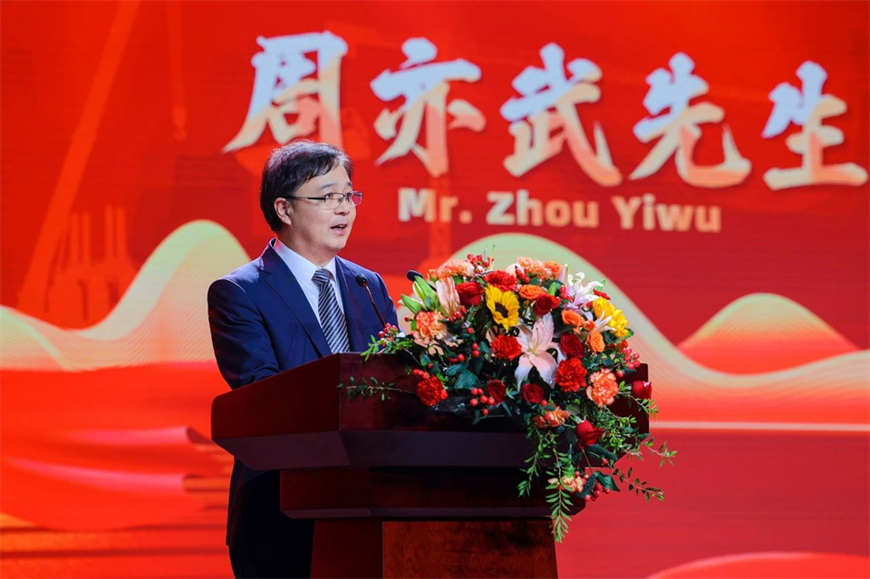 创新引领价值，梦想成就未来！江山智能25周年庆典暨全球客户节隆沉进行