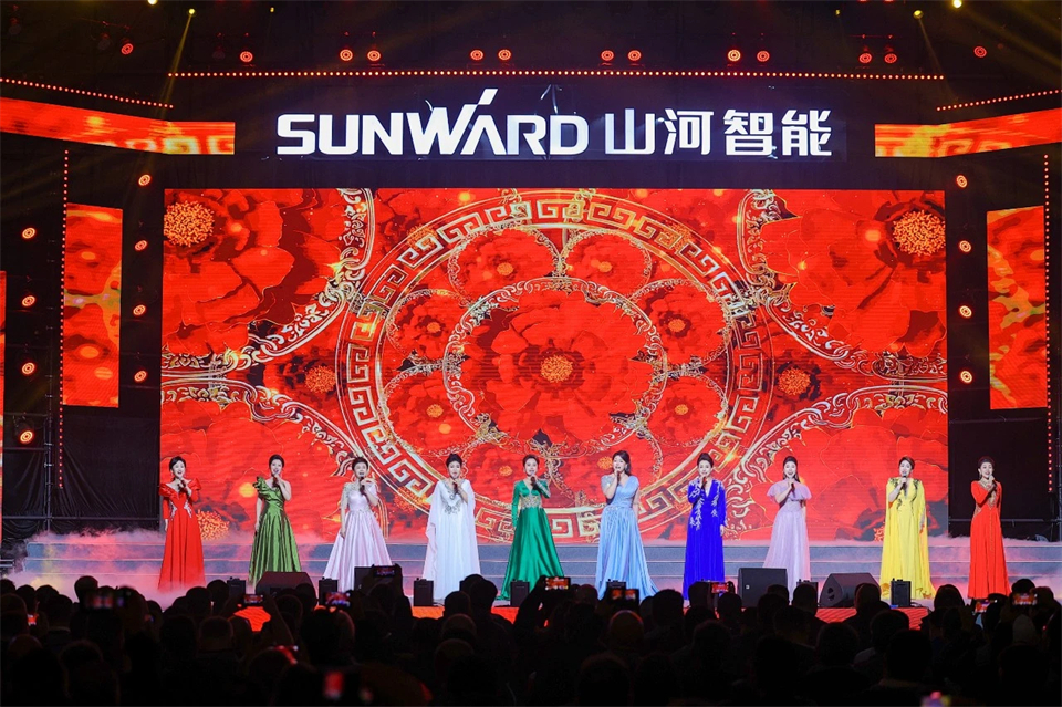 20241127151456_53380 创新引领价值 梦想成就未来——庆祝江山智能成立25周年赞美大会暨文艺晚会隆沉进行