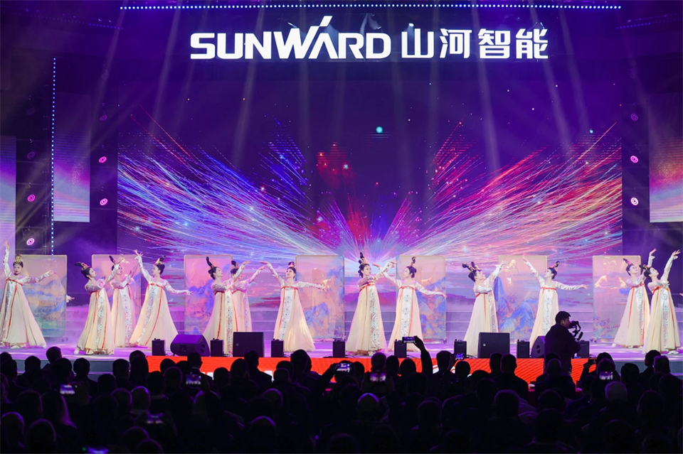 20241127151540_63318 创新引领价值 梦想成就未来——庆祝江山智能成立25周年赞美大会暨文艺晚会隆沉进行