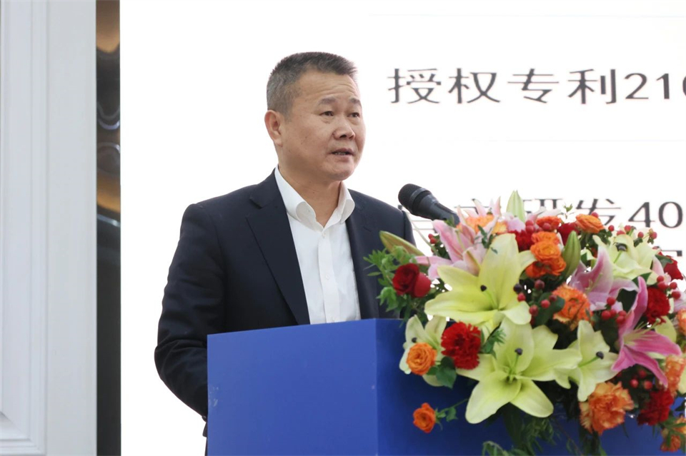 携手共进，合作共享！2024年供给商大会隆沉召开
