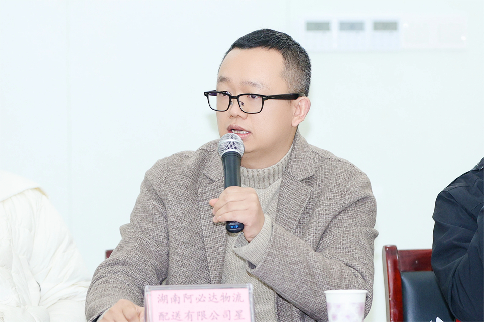 20250102173649_59999 长龙街路、江山智能召开首届年货盛惠暨送春联文化惠民活动工作会议