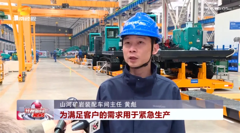 20250208164812_32538 媒体聚焦 | 开局即决战 起步即冲刺 江山智能奋战“开门红”