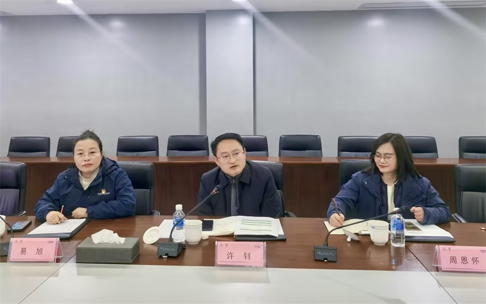 产学研深度融合！湖南农业大学&江山智能博士后开题审查会顺利召开