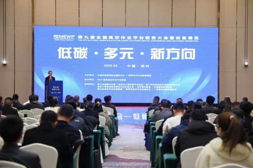 iSlot官方网站 - 引领潮水