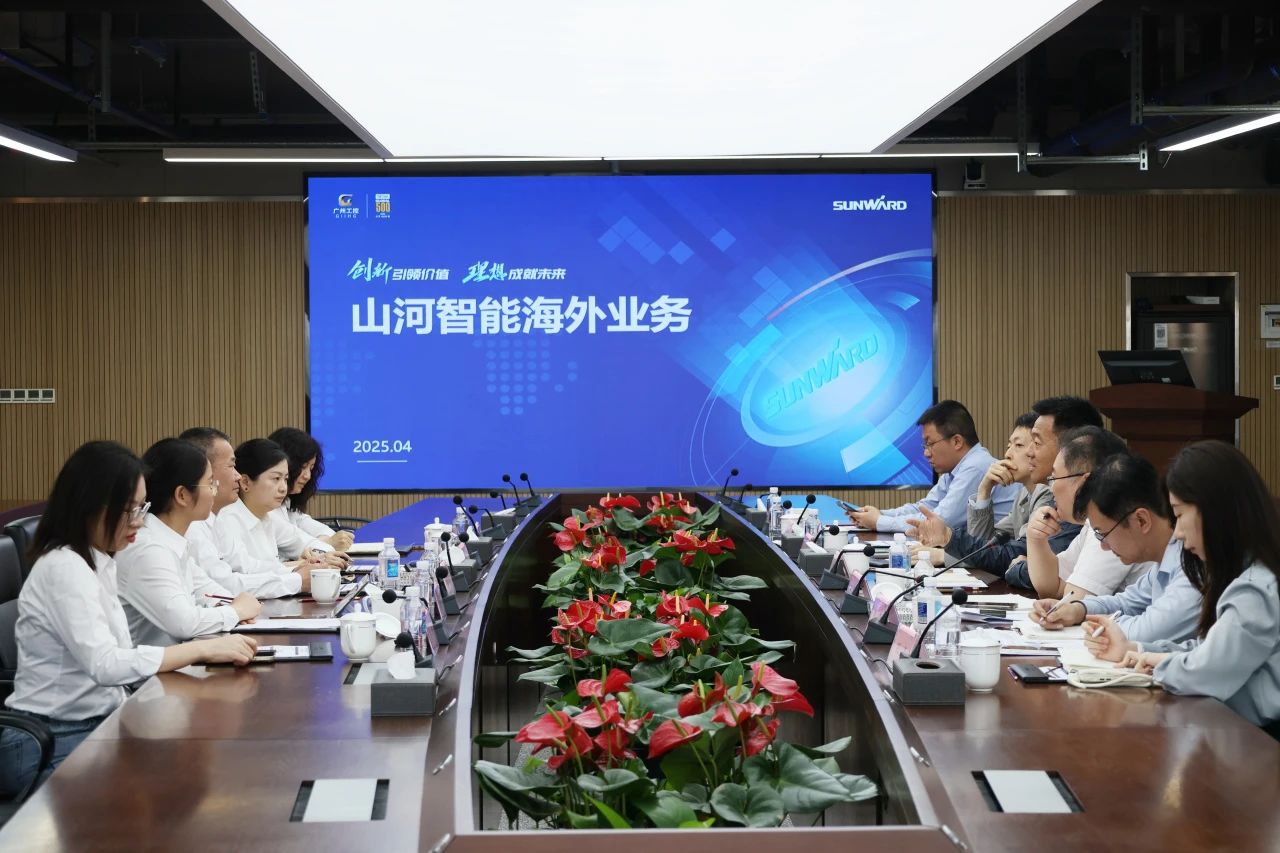 共促中国造作扬航海表!中国出口信誉保险公司到访江山智能
