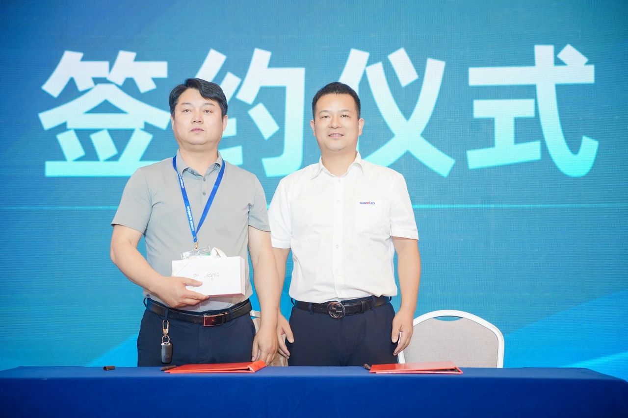 2025 CICEE | 为客户创造价值，江山智能客户互换会圆满进行