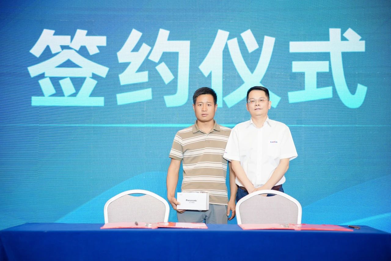 2025 CICEE | 为客户创造价值，江山智能客户互换会圆满进行