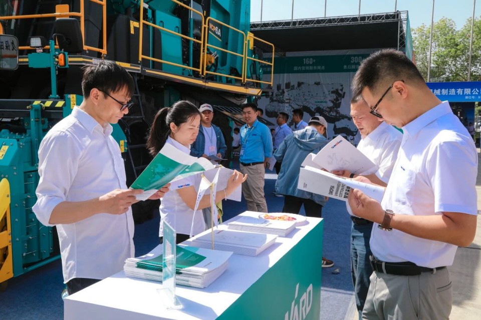 20250527135445_56035 江山智能亮相2025新疆国际农业机械展览会