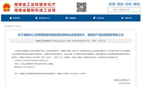 iSlot官方网站 - 引领潮水
