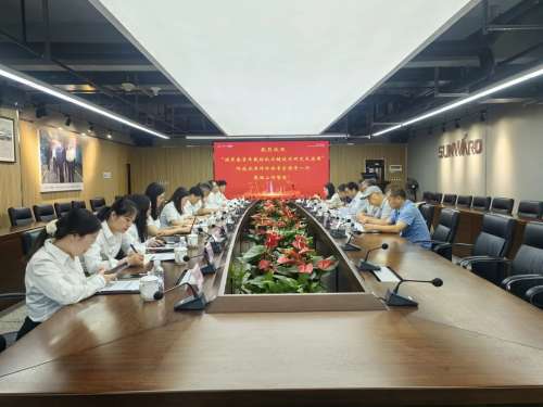 iSlot官方网站 - 引领潮水