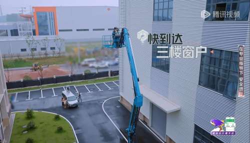 iSlot官方网站 - 引领潮水