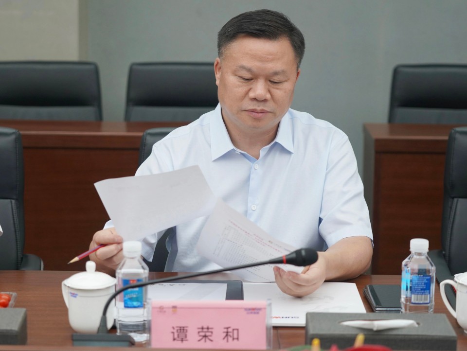 深入协同，同谋发展！中铝国际董事长李宜华、长沙有色院董事长谭荣和到访江山智能